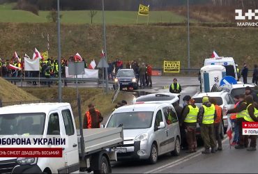 На поступки поляки не йдуть: українці відповідають своєю "блокадою", але різниця суттєва