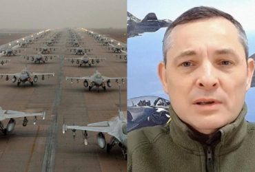 Украина переходит на F-16 в экстренном порядке: в Воздушных силах сделали заявление