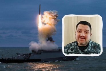 РФ майже не застосовує Калібри для атак по Україні: у ВМС назвали причину