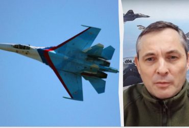 Збиття семи літаків РФ: у Повітряних силах висміяли інноваційний захист від Путіна
