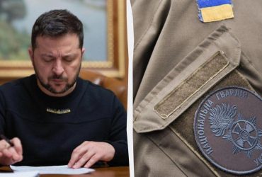 У Нацгвардії відтепер зможуть служити іноземці: Зеленський підписав указ