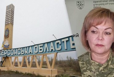 Захопили і втекли: Гуменюк різко відповіла на слова Шойгу про зачищення Кринок