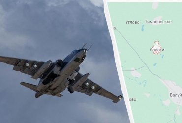 Російські пілоти впустили ФАБ-250 на Бєлгородщину