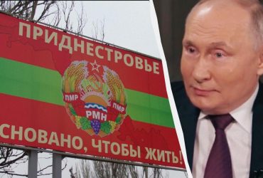 В Молдове сделали заявление об энергетическом кризисе в Приднестровье