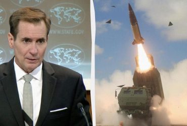 Передача ракет ATACMS большей дальности Украине: в США сделали заявление