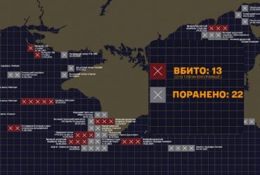 Створено мапу кладовища російського флоту (фото)