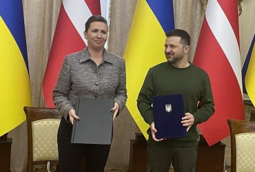 Україна і Данія уклали безпекову угоду: які гарантії передбачено