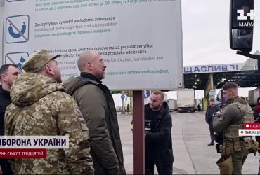 Україна озвучила, на які поступки готова йти для розблокування кордону