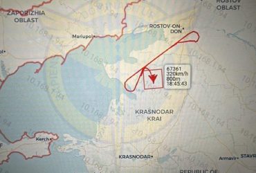 Мінус А-50: ГУР та Повітряні сили збили черговий ворожий літак