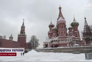 Нові санкції перед Другою річницею вторгнення РФ: США та ЄС ухвалили 13-й пакет обмежень