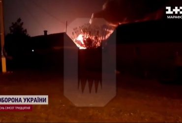 Повітряні Сили України знищили другий літак далекого радіолокаційного виявлення
