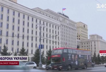 Найслабший і найменш амбіційний з усіх: що не так з останнім пакетом санкцій проти РФ