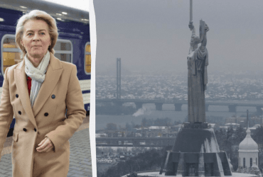 Годовщина войны: в Киев с визитом приехала Урсула фон дер Ляйен (фото)