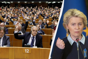 В Европе год выборов: президент Еврокомиссии объяснила, что будет с поддержкой Украины