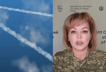 Комбінований нічний удар РФ по Україні: Гуменюк розкрила ціль запуску ракет Х-31П