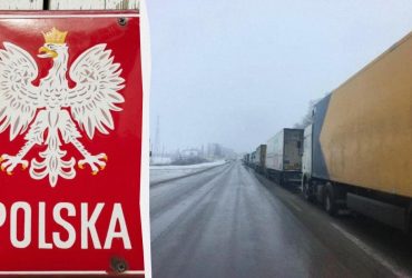 Блокада кордону продовжується: в ДПСУ розповіли, скільки вантажівок простоюють у чергах
