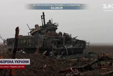 Невтішні повідомлення з Авдіївки, нічна атака та великий збір для ГУР: новини війни, 25 лютого