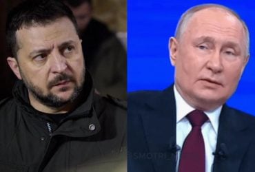 У Зеленского допустили участие России в саммите по формуле мира