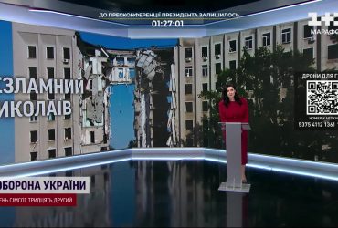 Місто, яке тримає південь України. Як Миколаїв вистояв на початку вторгнення 2022-го