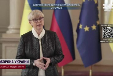 Оце так виконання: Президентка Словенії заспівала "Ой, у вишневому саду" на підтримку України