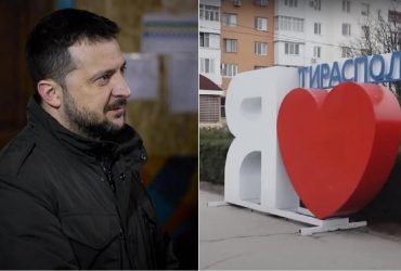 Не впевнений: Зеленський - про можливе приєднання Придністров'я до Росії