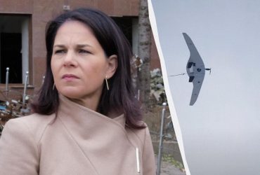 Бербок под Николаевом выследил российский дрон, - Bild