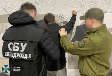 Подружжя агентів РФ готувало ракетну атаку для знеструмлення Львівщини (фото)
