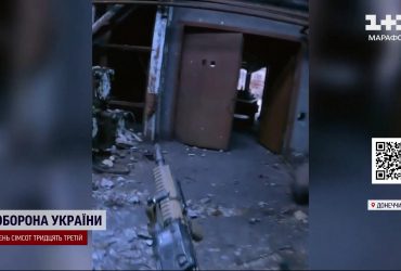 Бои за Ласточкино под Авдеевкой, россияне штурмуют - репортаж с фронта от ТСН