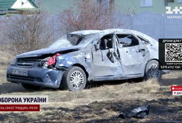 Днепропетровщину атаковали ракетами и шахедами – прямое включение с места попадания