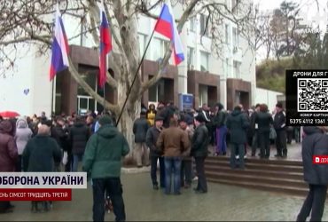 Десять років спротиву: як почалась російська окупація Криму