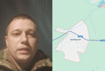 Тревожные новости из-под Бахмута: полковник Нацгвардии рассказал о продвижении россиян