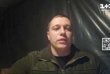 Россияне хотят в Часов Яр и атакую: прямое включение с Бахмутского направления