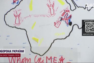У Києві відкрили мистецьку виставку на честь десятиріччя окупації Криму