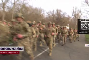 В Одесі курсанти вийшли на забіг підтримки усіх захисників та поранених