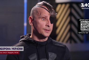 Мріє побачити перемогу на власні очі: історія бійця, який втратив зір на війні