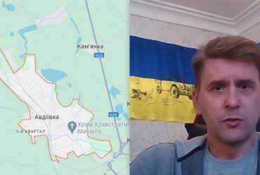 Где россияне остановятся под Авдеевкой, и что планируют создать: обозреватель дал неутешительный прогноз