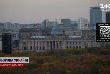 Німеччина веде таємні переговори з Індією: про що домовляються