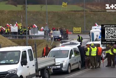Гучні протести у Польщі: що насправді може зробити Україна і як українцям сприймати ситуацію