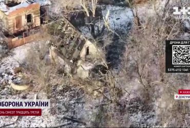 ВСУ отошли от Ласточкино под Авдеевкой: прямое включение из зоны боевых действий