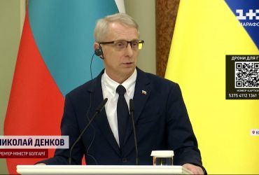 Експорт та імпорт в обхід Польщі: до України прибув болгарський прем'єр з конкретними пропозиціями