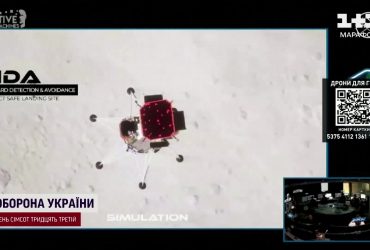 "Одісей" приземлився на Місяць