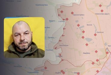 Росіяни намагаються оточити ЗСУ під Авдіївкою: військовий розповів про ситуацію