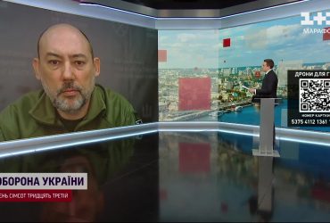 Это поможет организовать оборону: Лиховий об отходе ВСУ от Ласточкино