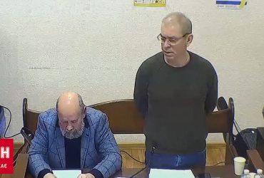За Пашинського внесли заставу і він вийшов з-під варти: 272,5 мільйона гривень
