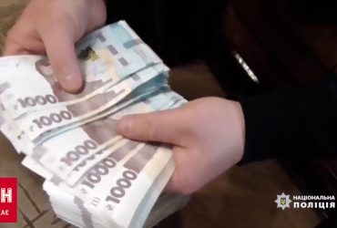 Розікрали 4 мільйони: керівнику одного із підрозділів Міноборони повідомили про підозру