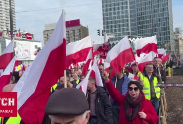 Масовий марш аграріїв вже у Варшаві