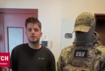 СБУ затримала учасників скандальної "кадирівської" вечірки зі стріляниною