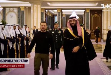 Два візити за добу: Зеленський відвідав Албанію та Саудівську Аравію
