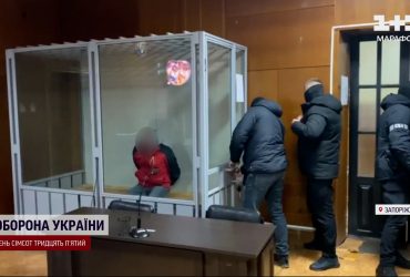 Навідник ракети на багатоповерхівку в Запоріжжі отримав 15 років за ґратами