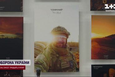 Продовжують "життя" загиблого воїна: під Бахмутом загинув фотограф, який рвався на передову